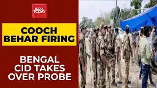 Cooch Behar Firing Case: Bengal CID Takes Over Probe | Bengal Polls 2021 | Breaking News