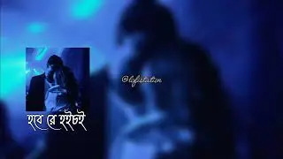 Bengali Party Song || Bengali Dance Hits ||{Pt-3} (+Times stamps)
