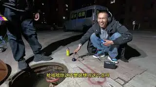 供热管道漏水检测，科技满满啊，无人机热成像都用上了 #石家庄供热管道漏水检测 #小李师傅水电