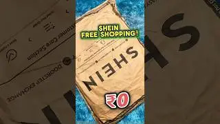 Shein❤️Again😂Free😲Loot Received🔥|| Shein Loot🥰#shorts