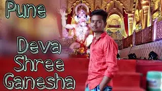 Deva Shree Ganesha || ganpati bappa morya dj || Technical Ankit Sharma ||