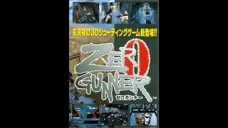 🚁 Zero Gunner – Arcade (1997) 💥✈️ JEUX COMPLET