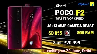 Poco F2 - launch date & Specifications confirmed | Poco F2 launch date
