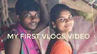 MY NEW VLOGS VIDEO CHANDAN & DEEPA !  