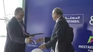 Cooperation Protocol between, El Mostakbal for Urban Development & Smart Village Company
