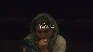 marcycha - Płaczę (prod. connorr)