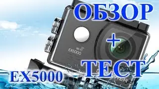 Экшен камера DBPOWER EX 5000. action camera.с сайта Aliexpress. Распаковка, обзор.