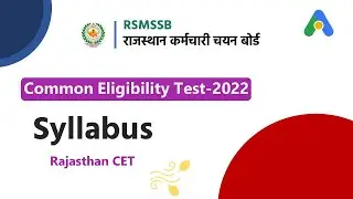 Rajasthan Common Eligibility Test / Rajasthan CET Exam Syllabus 2022-23 | AIM: The Learning App