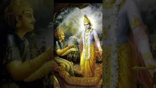 Krishan Gita updesh