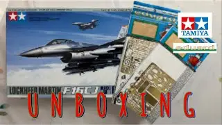 Распаковка и обзор набора - F-16 - TAMIYA 1/48 - EDUARD AFTERMARKET