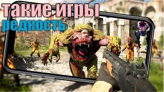 Такие игры большая редкость. Serious Sam на Андроид. Обзор Serious Sam на Android. Порт с ПК