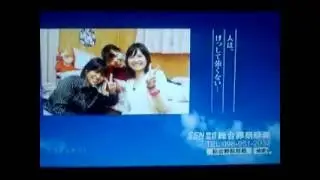 マツモトカズト 総合葬祭那覇テレビＣＭ　愛があるなら