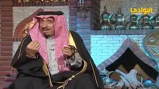 قصيدة الشاعر الراحل سويلم بن علي بن ناصر السهلي | الراوي | سالفة وقصيدة