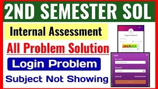 DU SOL 2nd Semester Internal Assessment Problem & Solution: Login Problem, Assessment Not Showing