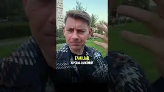 Familiar — как произносится, что означает, где используется?  #shorts #english  #education #words