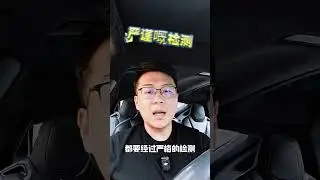 香港为什么不用担心食品安全 Why doesn't Hong Kong have to worry about food safety? #香港美食 #食品安全 #香港生活 #美食分享 #今日美食