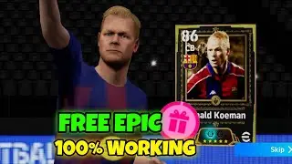 100% Working Trick To Get Free Epic Ronald Koeman Romario & Pep Guardiola In eFootball 2026 Mobile