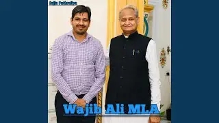 Wajib Ali MLA
