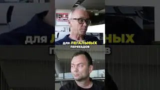 Самый Простой Способ Переезда в Новую Зеландию #новаязеландия #иммиграцияноваязеландия #рабочаявиза