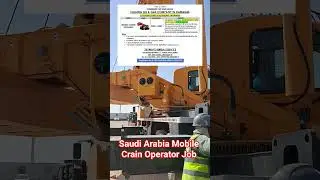 Saudi Arabia Mobile Crain Operator Jobs #viral #job #saudiarabia #saudiarabiajobs #shorts #operator