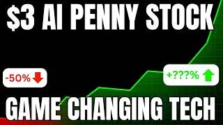 Акции AI Penny по $3,40, за которыми стоит следить сейчас | Огромный рост &mdash; огромный потенциал #ai