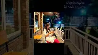 वो न नजर छुप कर मुझे देख रही हो जैसे #trendingshorts #viralshorts #ytshorts #selflove #reels