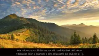 Emotional recitation of quran crying Muhammad al Luhaidan | Surja Zumer (39:59-72)