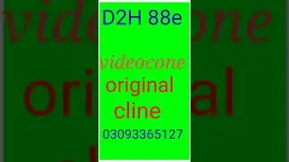 videocone 88e Cccam cline | mgcam cline full ok all channels SD HD 550 channels