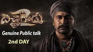 Bichagadu 2 movie Genuine Public talk | Vijay Antony | Seetimaar TV
