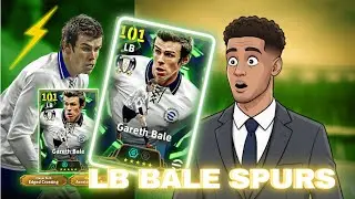 EPIC Gareth Bale SPURS LB: MAX 105 OVR BUILD & FULL GAMEPLAY GUIDE EFOOTBALL