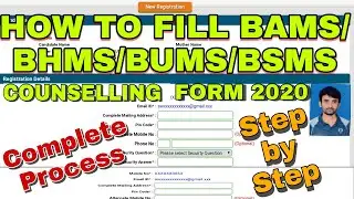 FRESH REGISTRATION STARTED TODAY 2020,HOW TO APPLY BAMS,BHMS,BUMS,BSMS REGISTRATION FOR ADMISSION