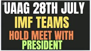 UAAG ALERT DISBURSEMENT UPDATE IMF TO MEET WITH THE PRESIDENT #uaag #uaagupdate #uaaggrant