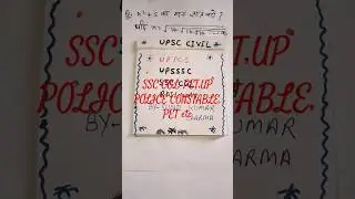 railway rrb technician grade first tricki math short class#ytshorts#maths #short #trickshots