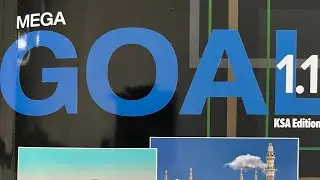 شرح(Present Progressive) Mega Goal 1.1