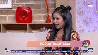 خبيرة تجميل تكشف أقصى مدة لاستخدام 