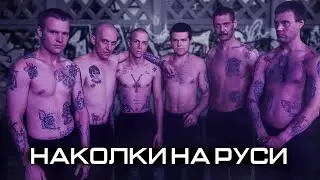 ссср