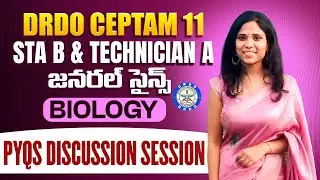 General Science (Biology) Previous Year Questions of DRDO CEPTAM 10 (STA - B) | PYQs Discussion