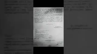 Typewriting Exam Date 2021