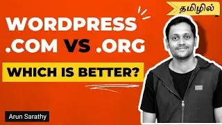 Difference Between WordPress.com And WordPress.org  (in Tamil)