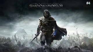 Middle-earth&trade;: Shadow of Mordor&trade; - Hunting Captains, The Spirit of Mordor (#4)