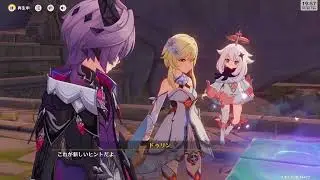 LunaⅢ ドゥリン伝説任務３