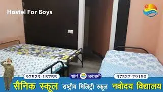 Sainik School I Navodaya School RMS Coaching  Boys hostel facilities  - Shourya Academy Raipur
