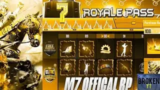 MONTH 7 ROYAL PASS 1 TO 50 RP REWARDS 🔥C1S4 RP REWARDS