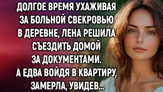 Предсказание у рынка и выбор сердца