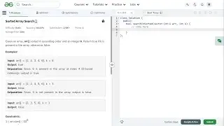 Поиск по массиву | Бинарный поиск | C++ | Метод перебора | Оптимальный подход |