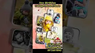 #Birthday Collage Photo Frame  |  #collage photo Design | 150 Rs