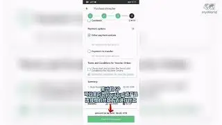 (CH) 外卖 GrabFood | myWorld 如何使用GrabFood| How to use Grab Food in myWorld Grab Food
