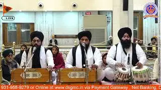 21/01/2026 Official DSGMC | Gurbani Kirtan |  Live Gurdwara Bangla Sahib