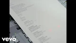 陳珊妮, 張羽涵Leezi - 漫無