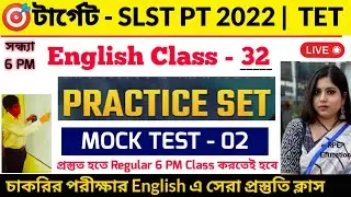 SLST PT 2022 | PRACTICE SET 02 | ENGLISH GRAMMAR BY RPEP EDUCATION | WB Primary Tet English Classes